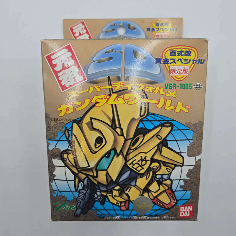 元祖SDガンダム 限定版 百式改 黄金スペシャル