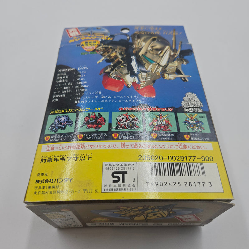 元祖SDガンダム 限定版 百式改 黄金スペシャル