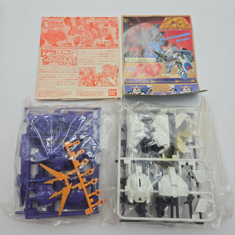 元祖SDガンダム No.79 スーパーガンイーグル