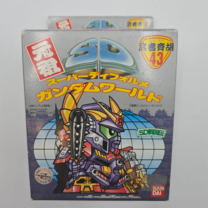 元祖SDガンダム No.43 武者斉胡