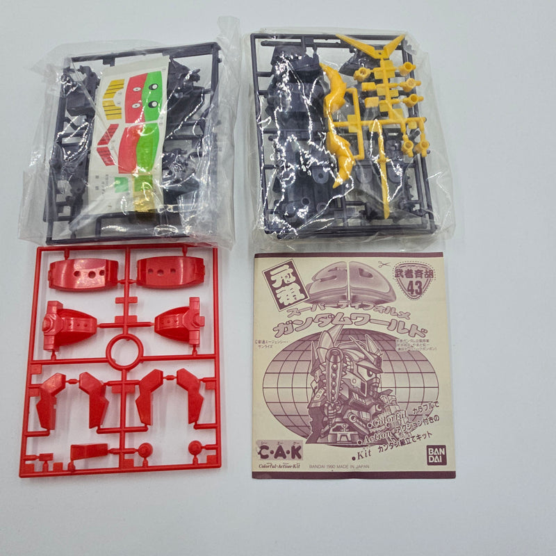 元祖SDガンダム No.43 武者斉胡