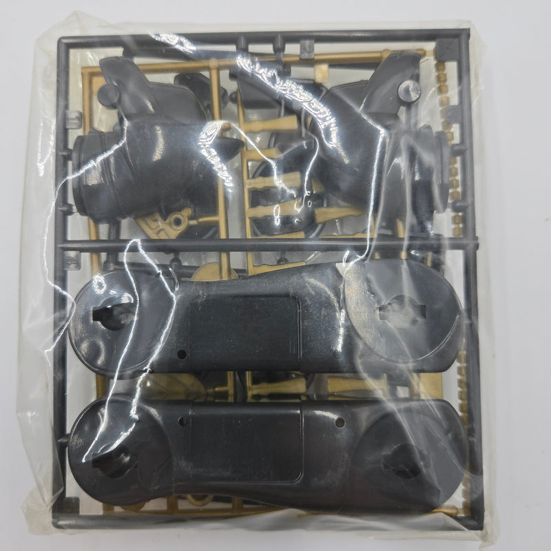 元祖SDガンダム システムアップセットE 雑魚 武者黒馬