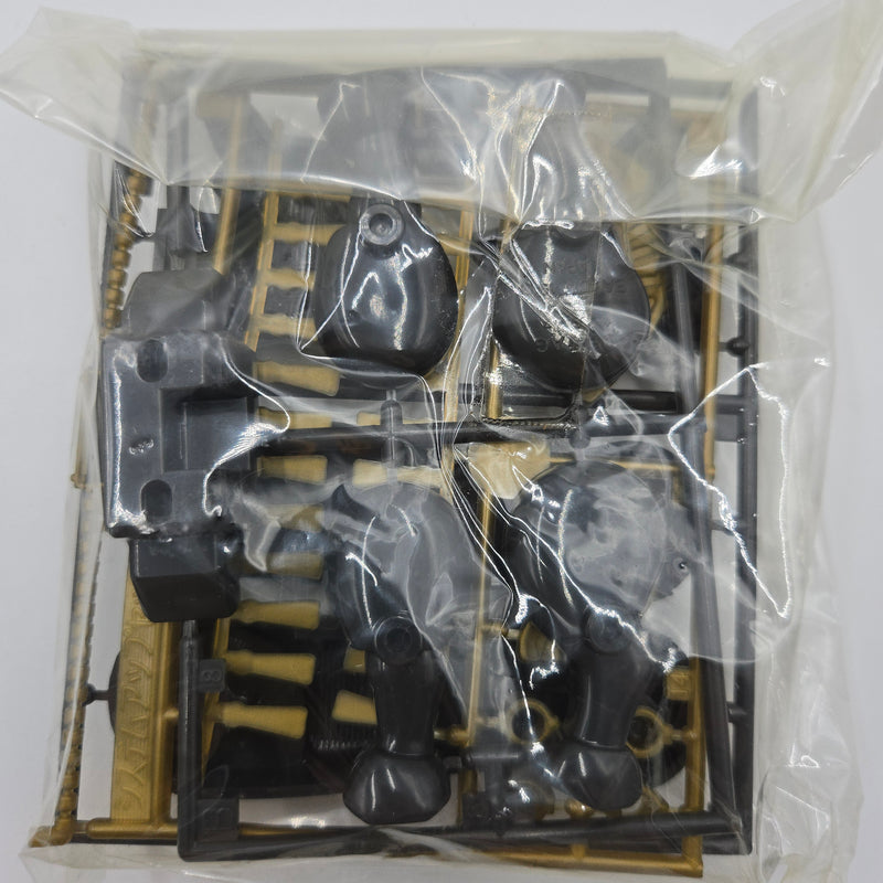 元祖SDガンダム システムアップセットE 雑魚 武者黒馬