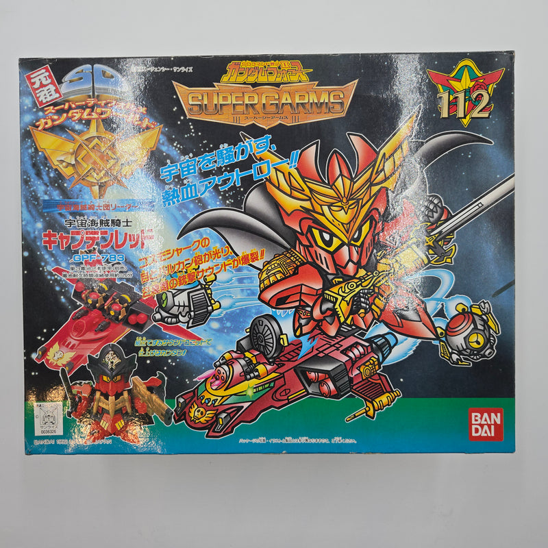 元祖sdガンダム no 112 宇宙海賊騎士 キャプテンレッド original sd gundam captain red