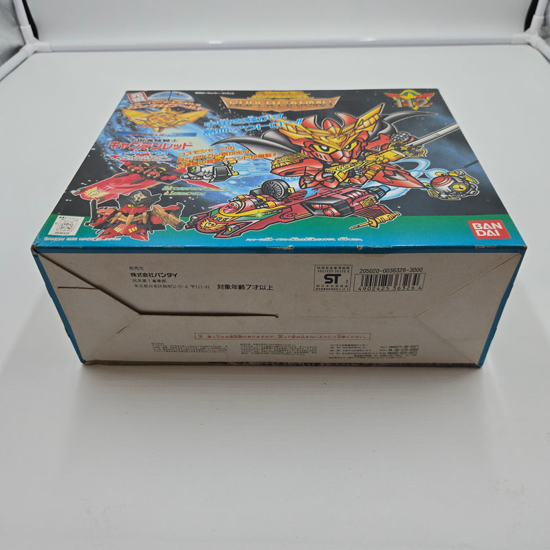 元祖sdガンダム no 112 宇宙海賊騎士 キャプテンレッド original sd gundam captain red