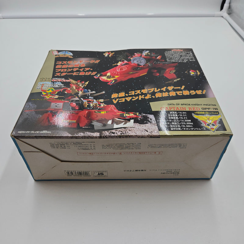 元祖sdガンダム no 112 宇宙海賊騎士 キャプテンレッド original sd gundam captain red
