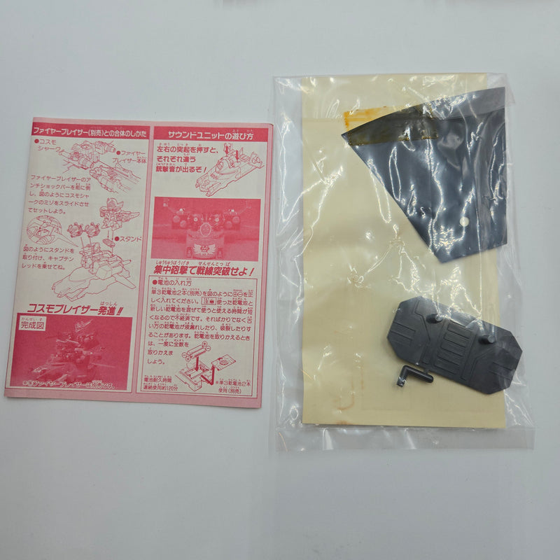 元祖sdガンダム no 112 宇宙海賊騎士 キャプテンレッド original sd gundam captain red