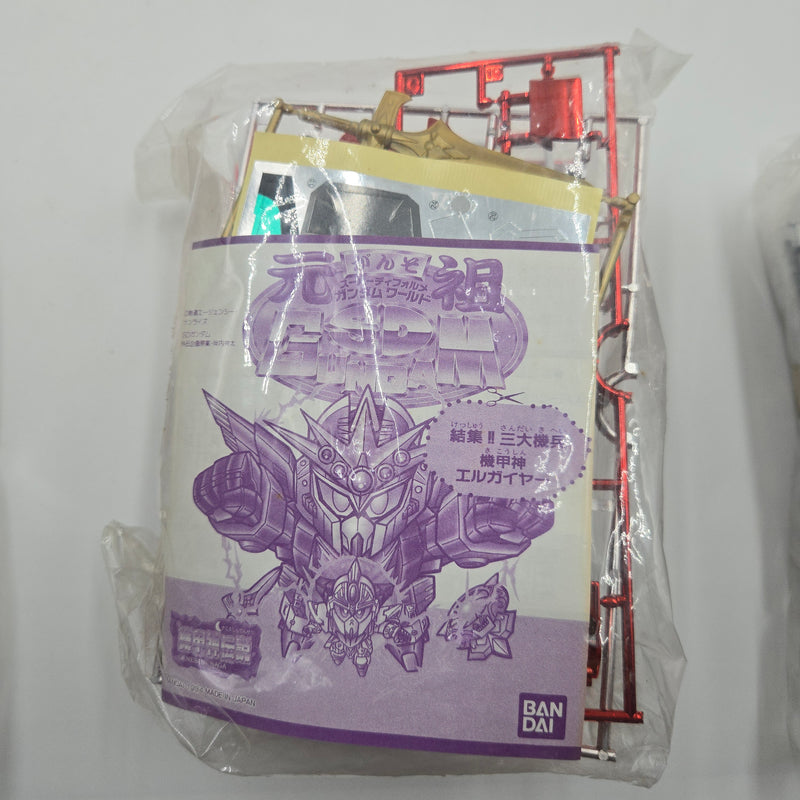 元祖SDガンダム 限定品 結集三大機兵 (1)