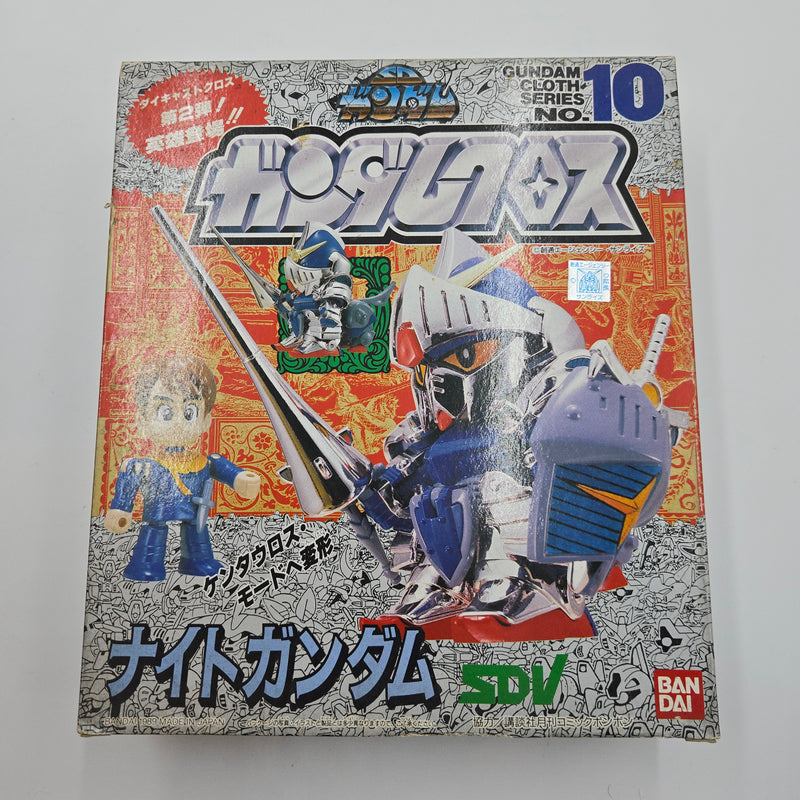 SDガンダム ガンダムクロス No.10 ナイトガンダム