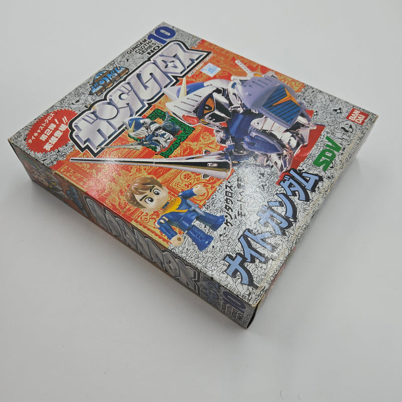 SDガンダム ガンダムクロス No.10 ナイトガンダム