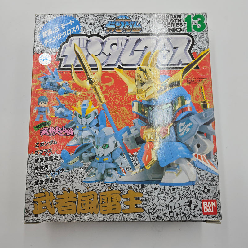 SDガンダム ガンダムクロス No.13 武者風雷主