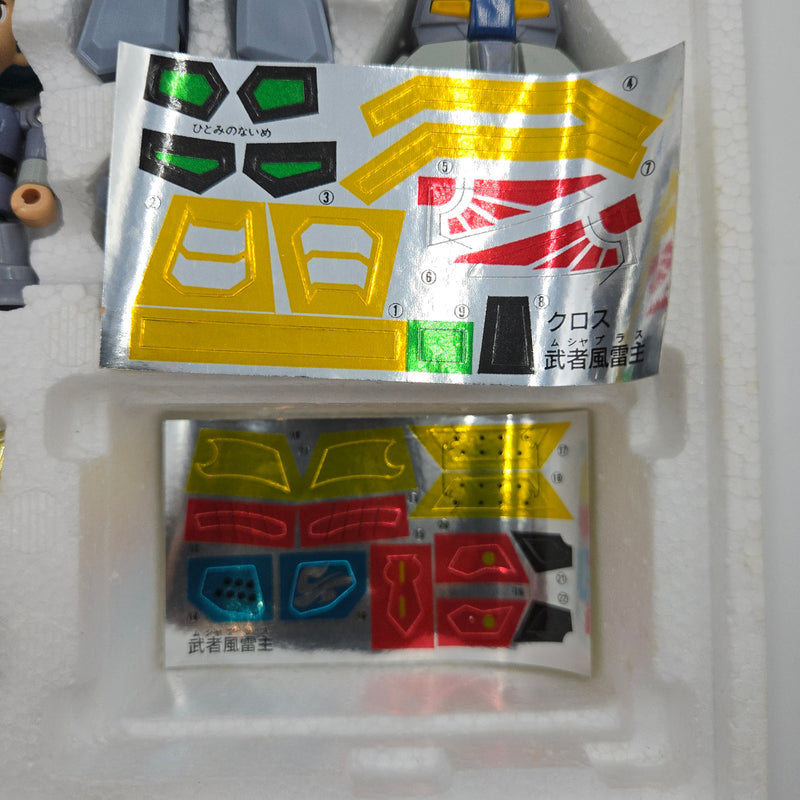 SDガンダム ガンダムクロス No.13 武者風雷主