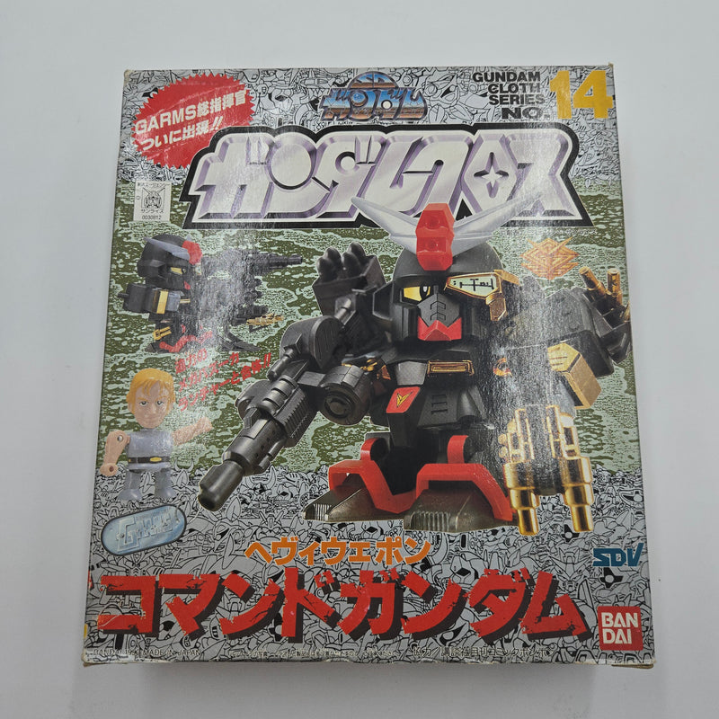 SDガンダム ガンダムクロス No.14 ヘヴィウエポン コマンドガンダム