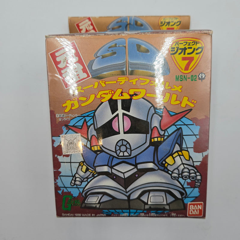 元祖SDガンダム No.7 パーフェクトジオング