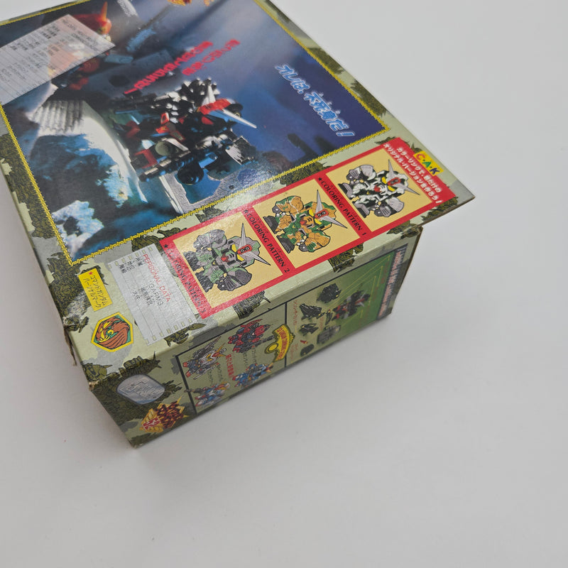 元祖SDガンダムワールド No.52 ヘヴィウエポンコマンドガンダム