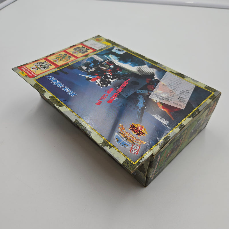 元祖SDガンダムワールド No.52 ヘヴィウエポンコマンドガンダム