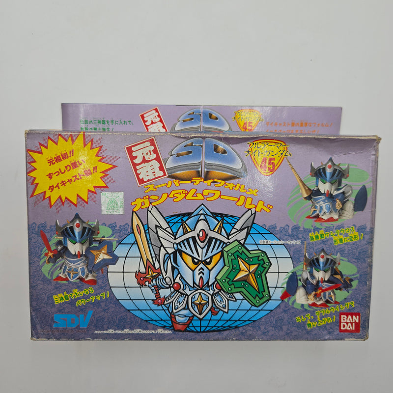 元祖SDガンダムワールド No.45 フルアーマーナイトガンダム