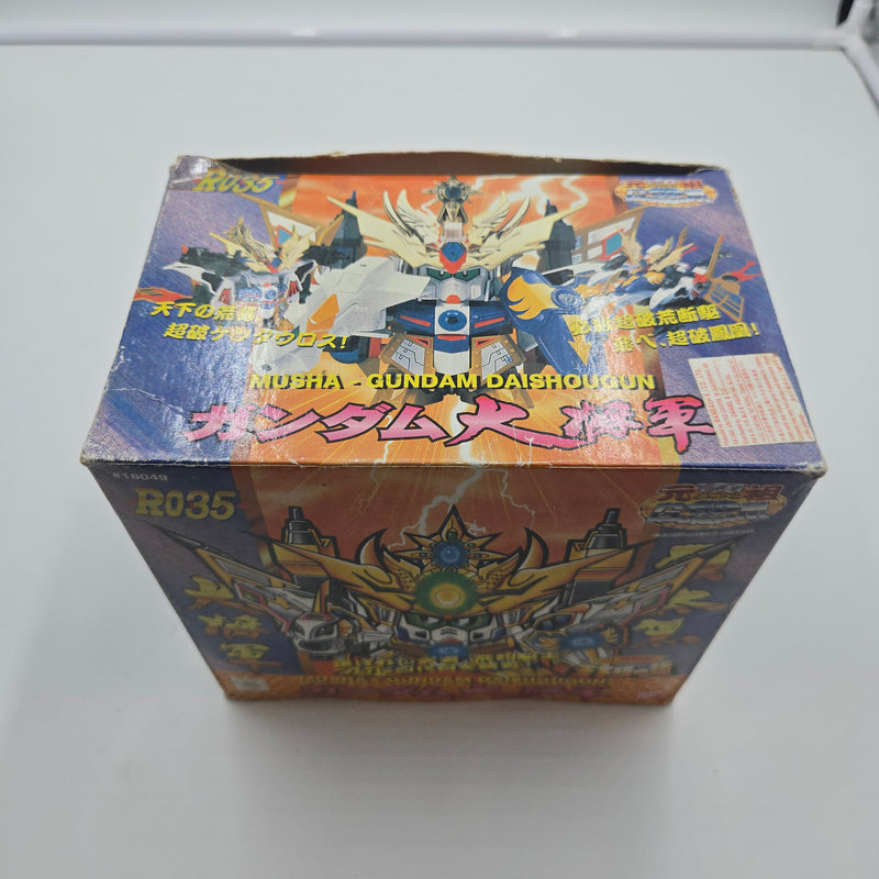元祖SDガンダム R035 四代目 頑駄無大将軍 海外版