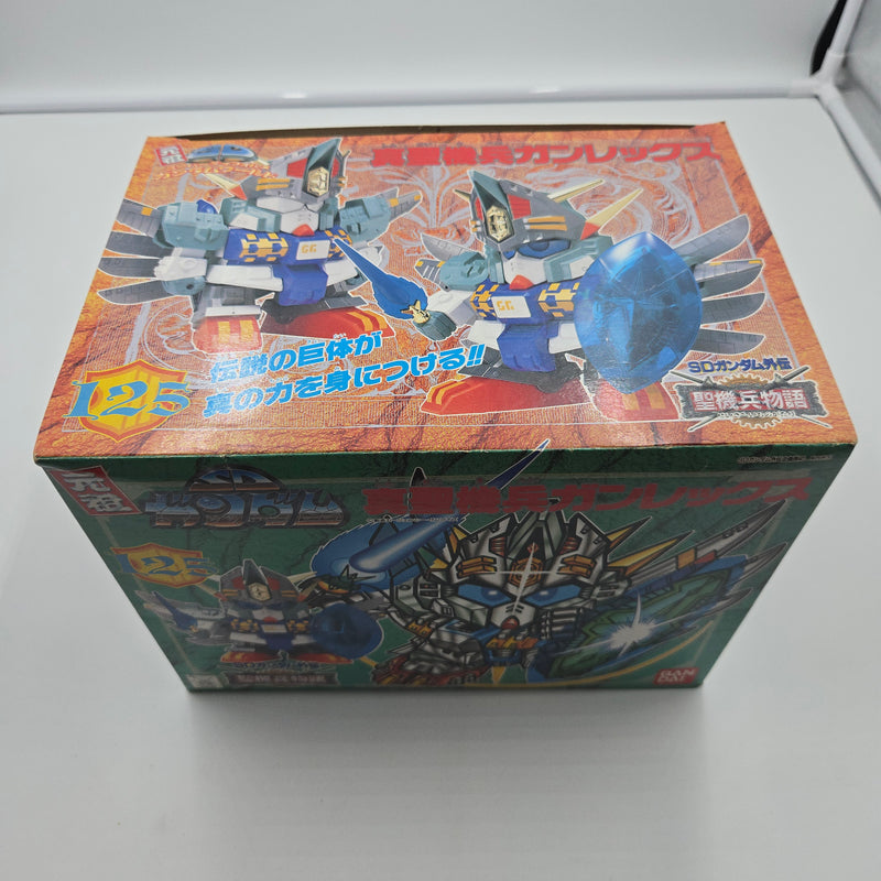 元祖SDガンダム No.125 真聖機兵ガンレックス