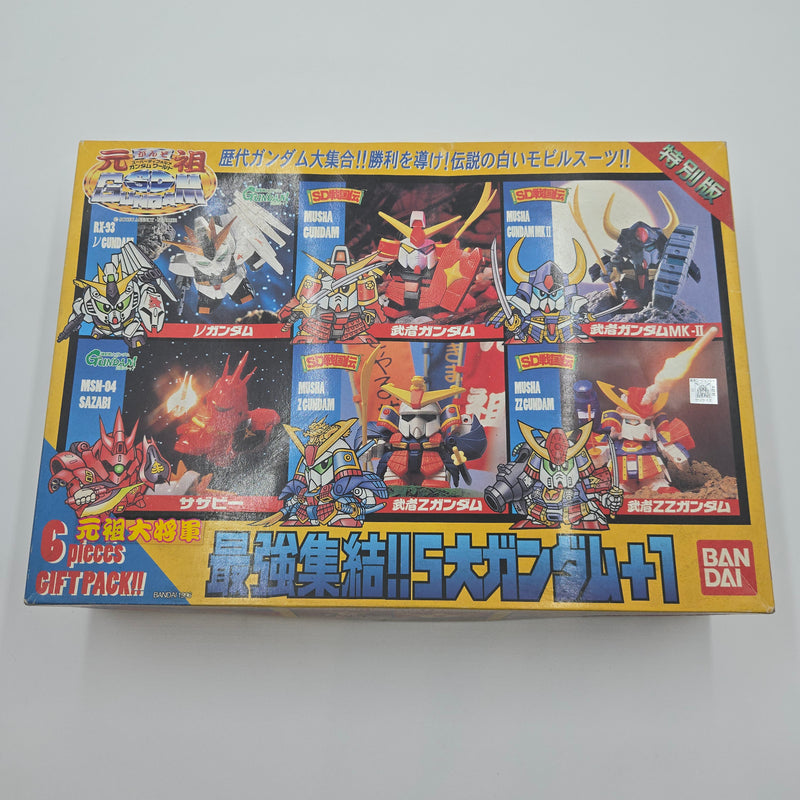 元祖SDガンダム 最強集結 5大ガンダム 1 海外限定