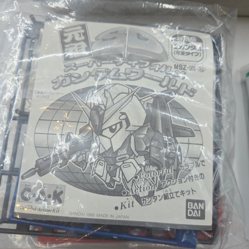 元祖SDガンダム 限定版 完全復活! 5大ガンダム＋1 (2)