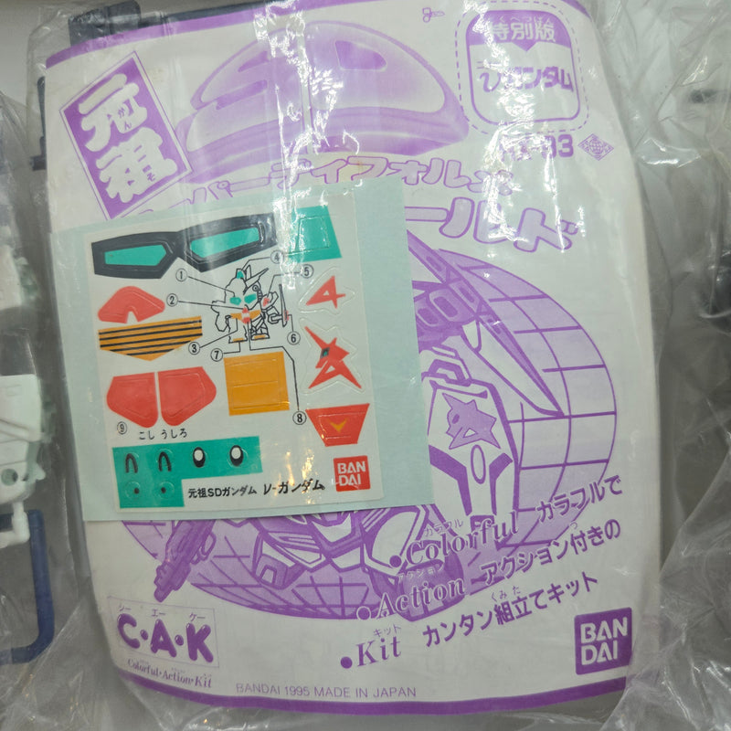 元祖SDガンダム 限定版 完全復活! 5大ガンダム＋1 (2)
