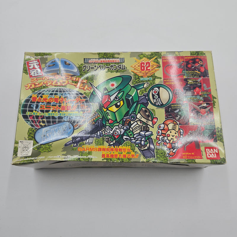 元祖SDガンダム No.62 グリーンベレー ガンダム