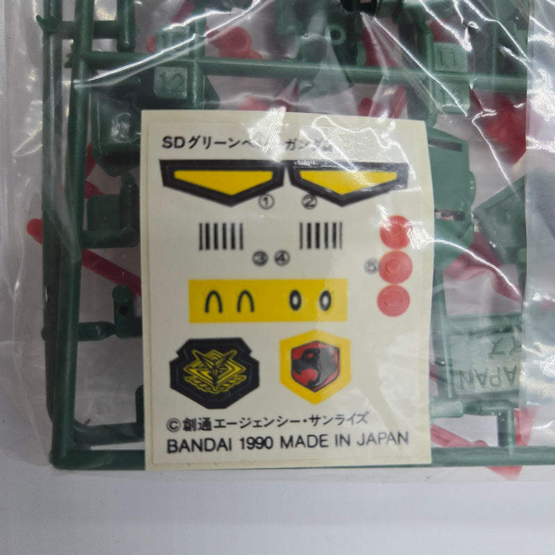 元祖SDガンダム No.62 グリーンベレー ガンダム