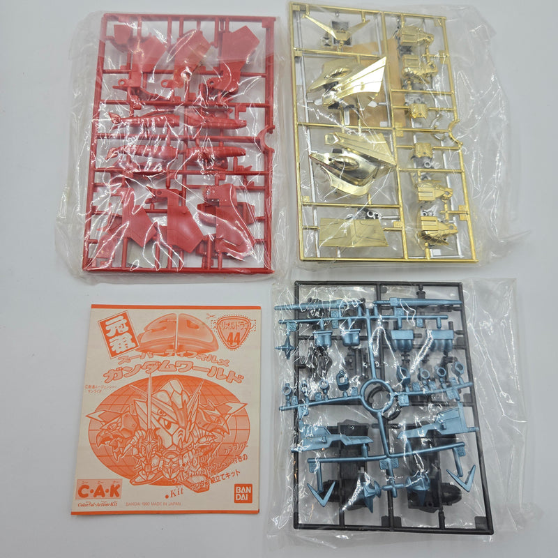 元祖SDガンダム No.44 スペリオルドラゴン