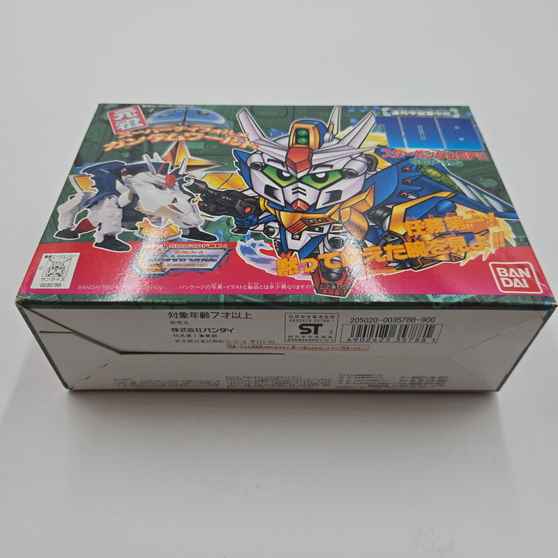 元祖SDガンダム No.108 スターガンダムGP01 (2)