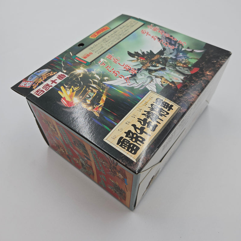 元祖SDガンダム 百二十番 No.120 雷帝千生神将軍