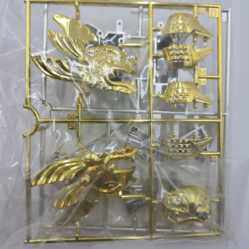 元祖SDガンダム 百二十番 No.120 雷帝千生神将軍
