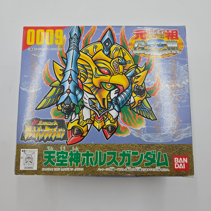 元祖SDガンダム No.0009 天空神ホルスガンダム