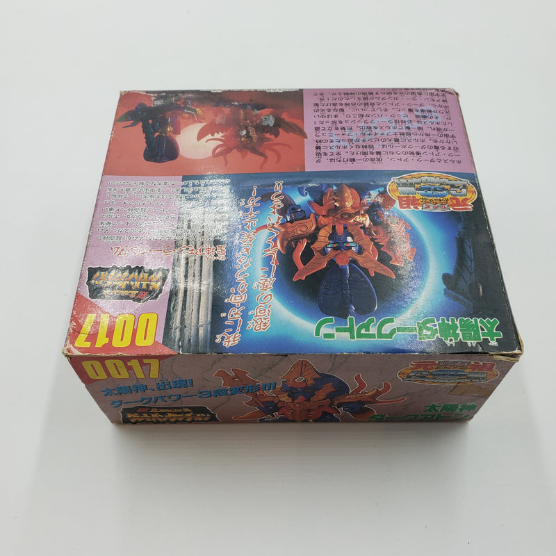 元祖SDガンダム No.0017 太陽神ダークアトン (1)