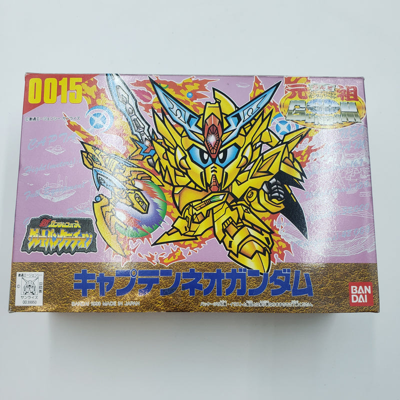 元祖SDガンダム No.0015 キャプテンネオガンダム (1)