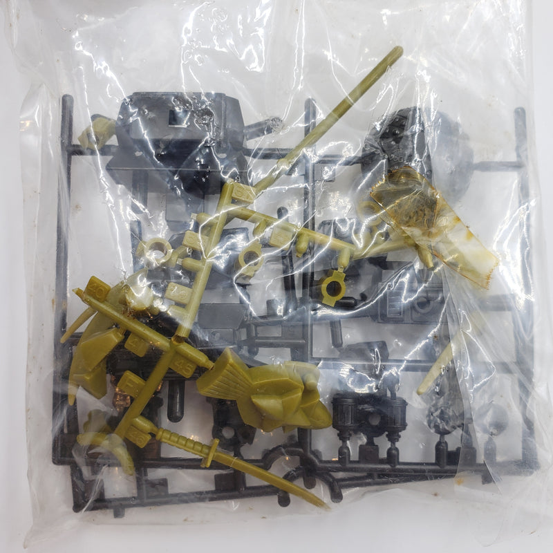 元祖SDガンダム No.31 璽威武装