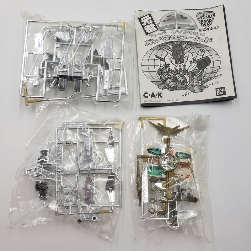 元祖SDガンダム NO R025 ZZガンダム 海外版