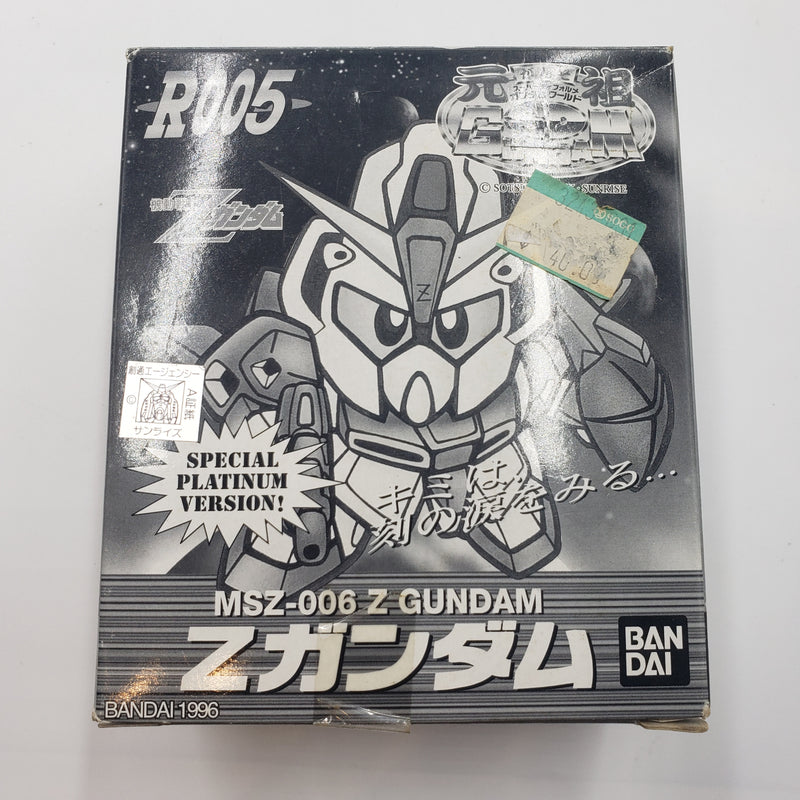 元祖SDガンダム NO R005 Zガンダム 海外版