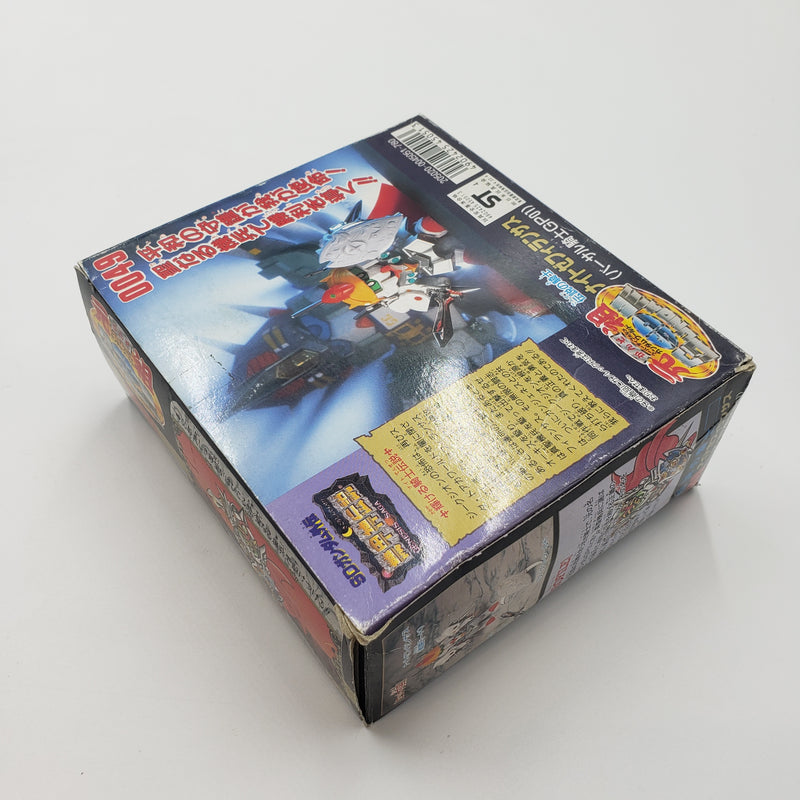 元祖SDガンダム 伝説の騎士 バーサル騎士GP01 ナイトゼフィランサス