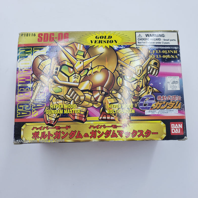 元祖SDガンダム SDG 06 ハイパーモード ボルトガンダム ガンダムマックスター 海外限定ゴールド VER ORIGINAL SD GUNDAM GOLD VER HYPER MODE BOLT MAXTER