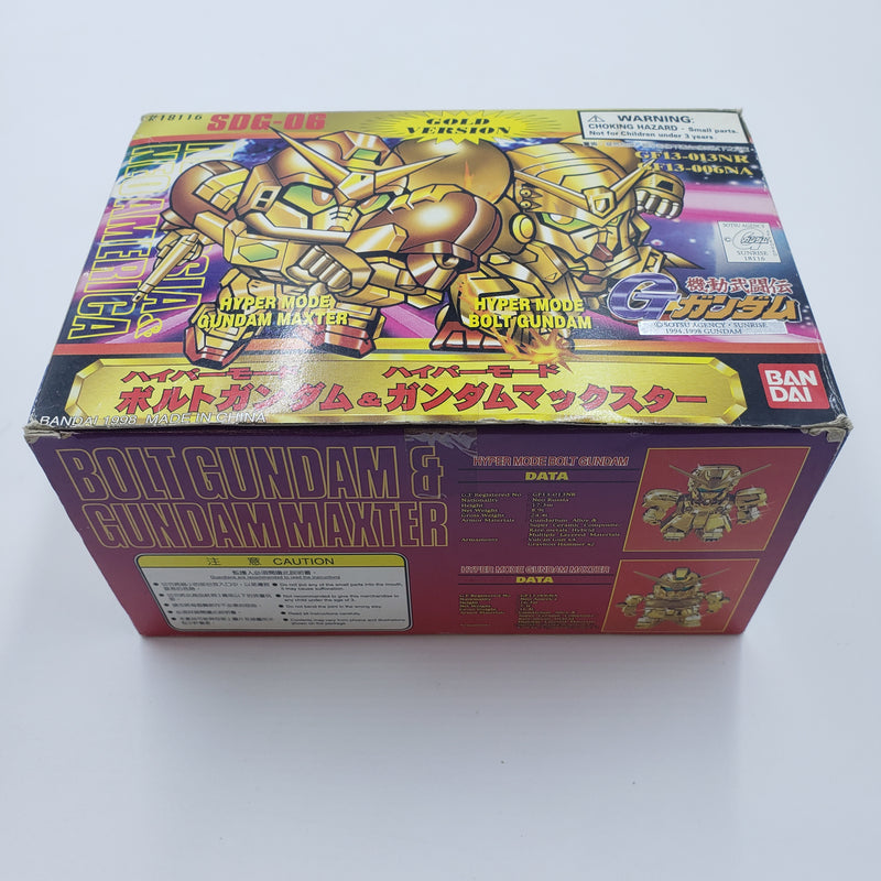 元祖SDガンダム SDG 06 ハイパーモード ボルトガンダム ガンダムマックスター 海外限定ゴールド VER ORIGINAL SD GUNDAM GOLD VER HYPER MODE BOLT MAXTER