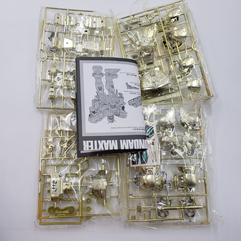 元祖SDガンダム SDG 06 ハイパーモード ボルトガンダム ガンダムマックスター 海外限定ゴールド VER ORIGINAL SD GUNDAM GOLD VER HYPER MODE BOLT MAXTER
