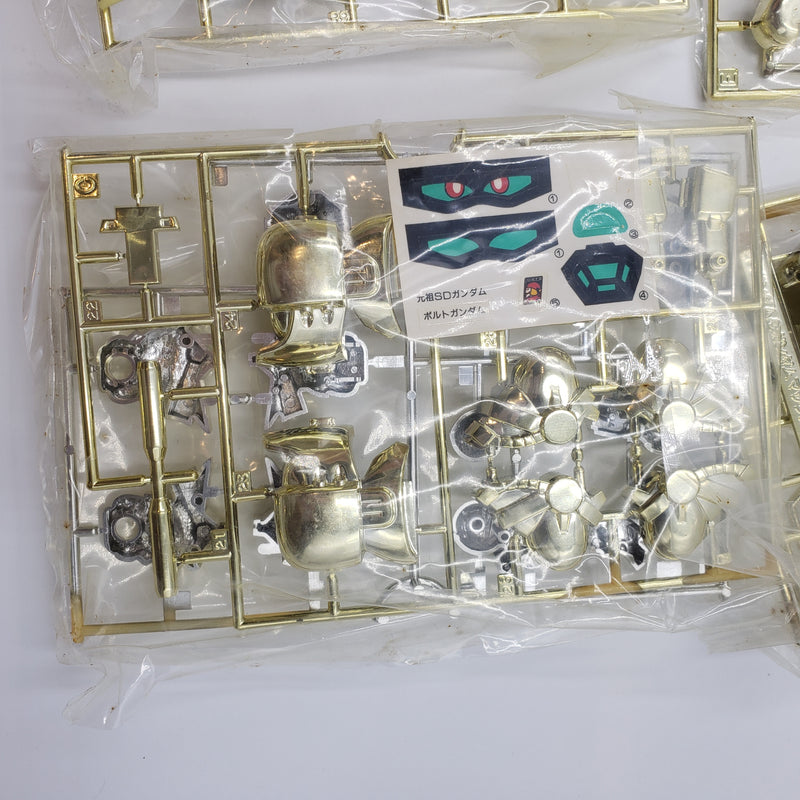 元祖SDガンダム SDG 06 ハイパーモード ボルトガンダム ガンダムマックスター 海外限定ゴールド VER ORIGINAL SD GUNDAM GOLD VER HYPER MODE BOLT MAXTER