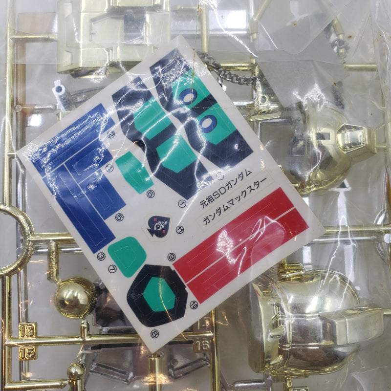 元祖SDガンダム SDG 06 ハイパーモード ボルトガンダム ガンダムマックスター 海外限定ゴールド VER ORIGINAL SD GUNDAM GOLD VER HYPER MODE BOLT MAXTER
