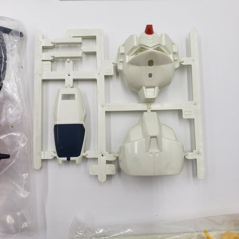 元祖SDガンダム NO 20 スーパーガンダム