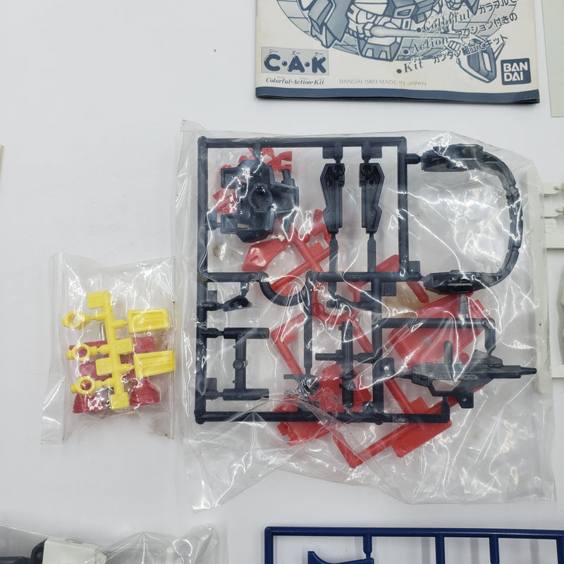 元祖SDガンダム NO 20 スーパーガンダム