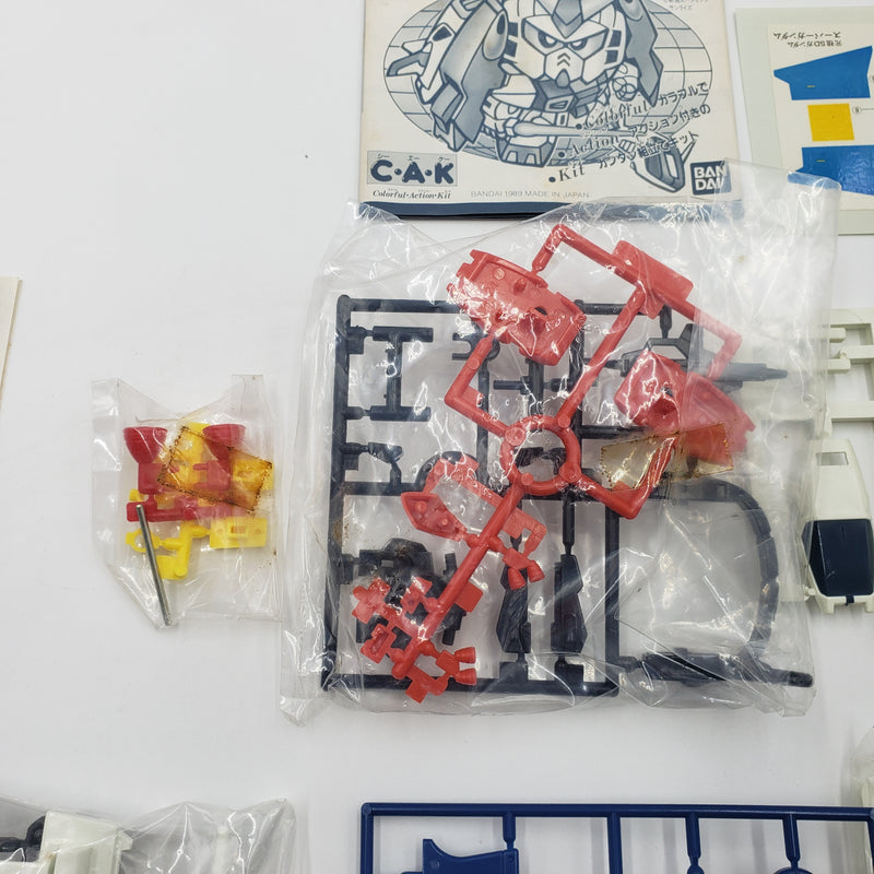 元祖SDガンダム NO 20 スーパーガンダム