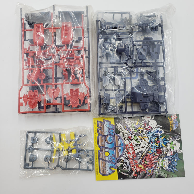 元祖SDガンダム No.21 サイコガンダム
