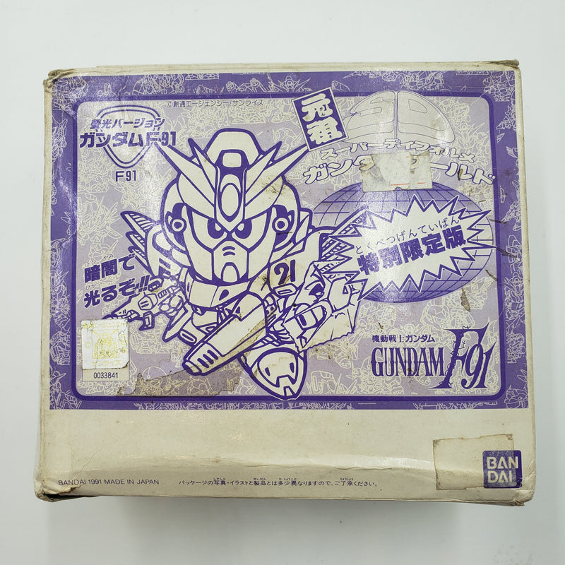 元祖SDガンダム F91 特別限定版 螢光 ORIGINAL SD GUNDAM F91 SPECIAL LIMITED EDITION FLUORESCENCE 1
