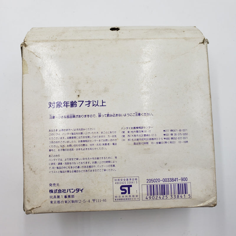 元祖SDガンダム F91 特別限定版 螢光 ORIGINAL SD GUNDAM F91 SPECIAL LIMITED EDITION FLUORESCENCE 1